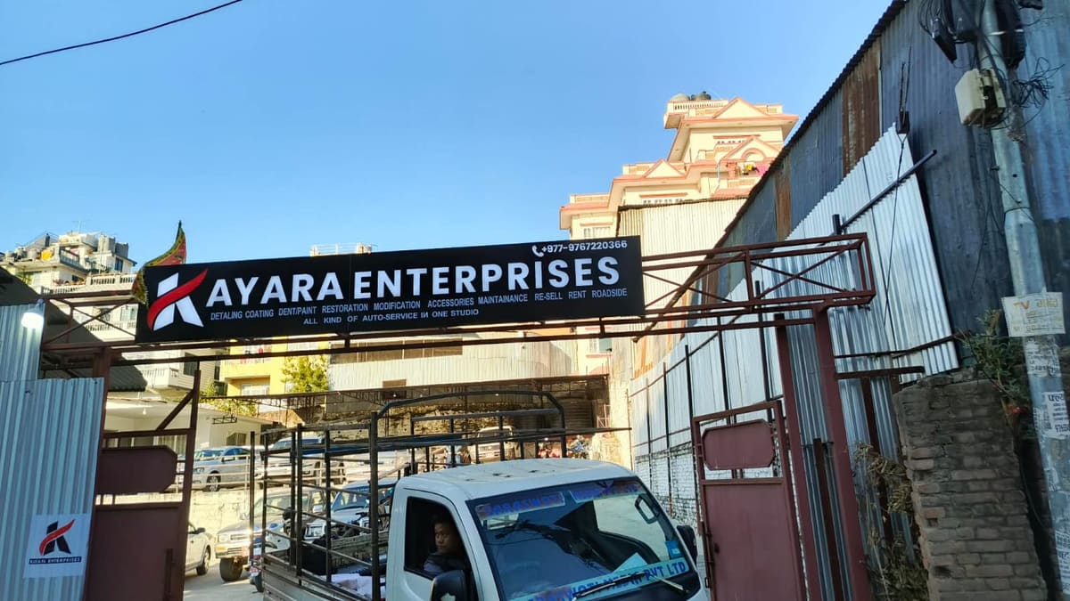 2D sign board for Ayara Enterprises — Glow N Sign Nepal