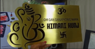 Brass engraved name plate for Custom order — Glow N Sign Nepal