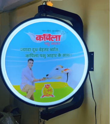 Customised round light board for Custom order — Glow N Sign Nepal